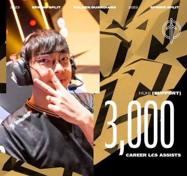 CLG翻盘GEN，Viper完成史诗逆转顶尖较量淘汰赛，技惊四座