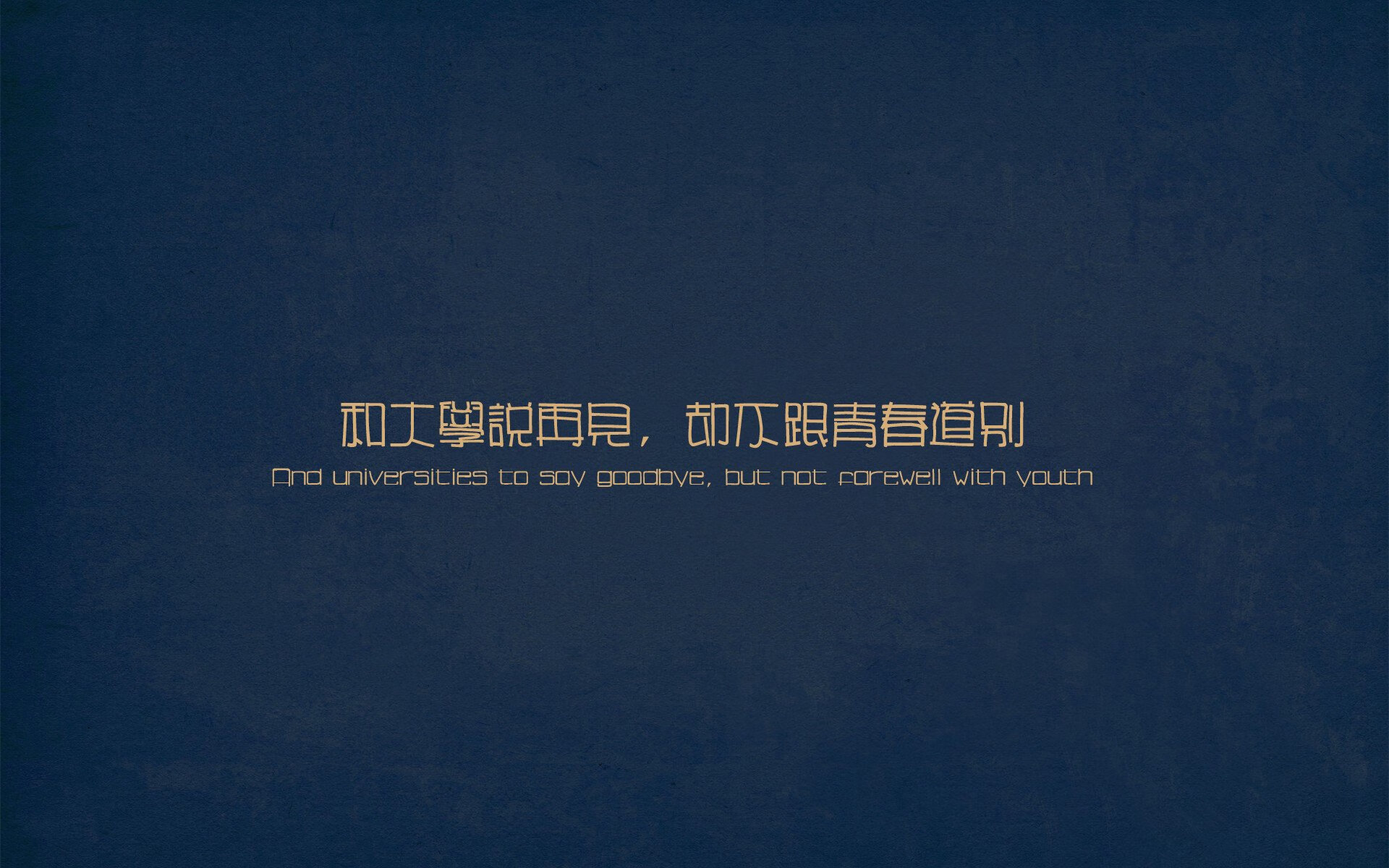 武切维奇狂轰45+18统治赛场，山西队跨联赛力克雷霆创历史
