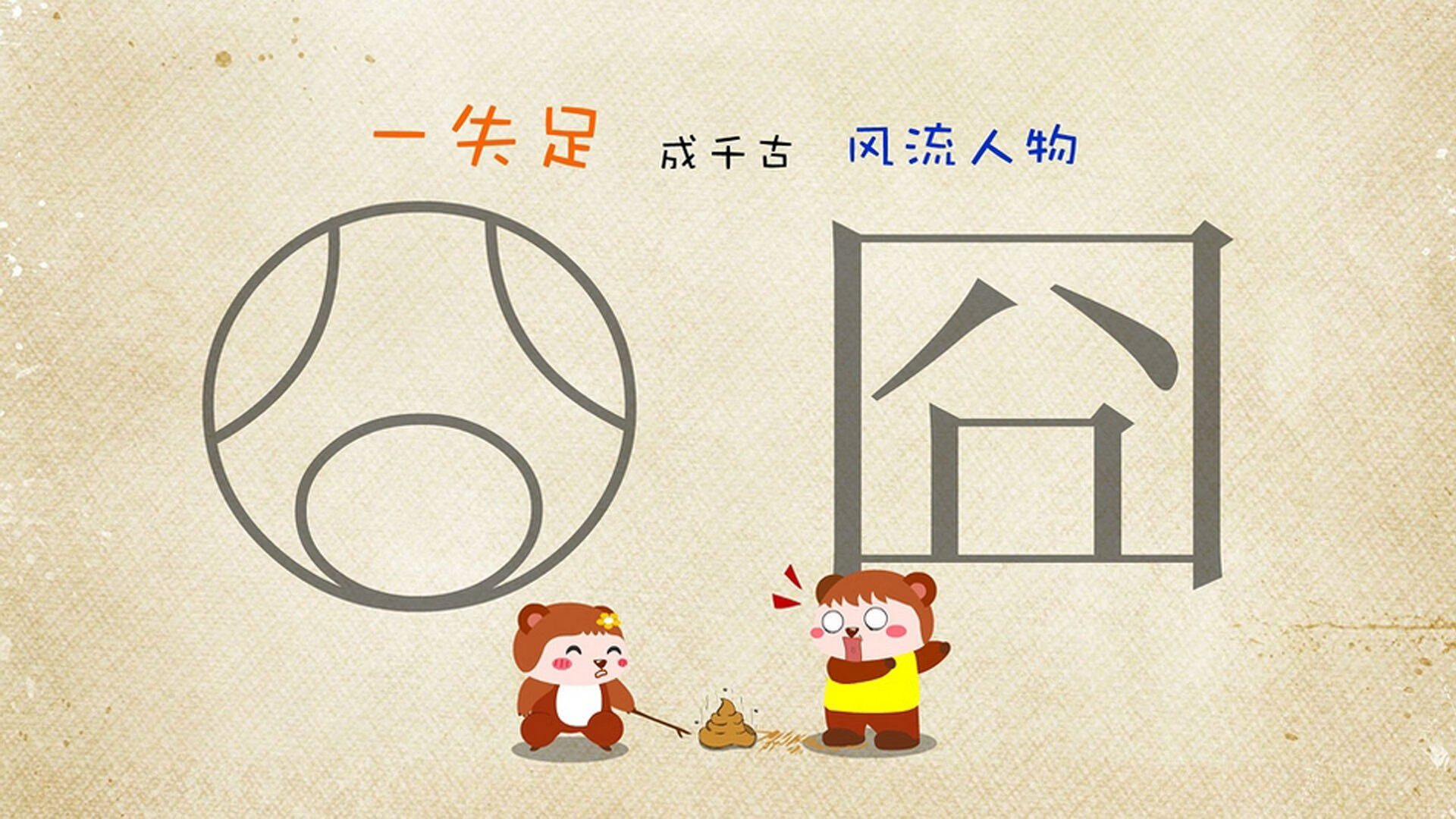 当鹈鹕展翅撕裂北境防线,哈利伯顿用一场冠军级演出写下新王宣言